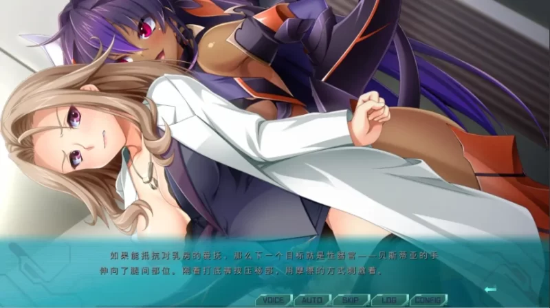 [ADV/汉化] 光翼战姬-艾克斯蒂娅协奏曲4 AI汉化版+全存档★全CV付前作 [13G]-IS