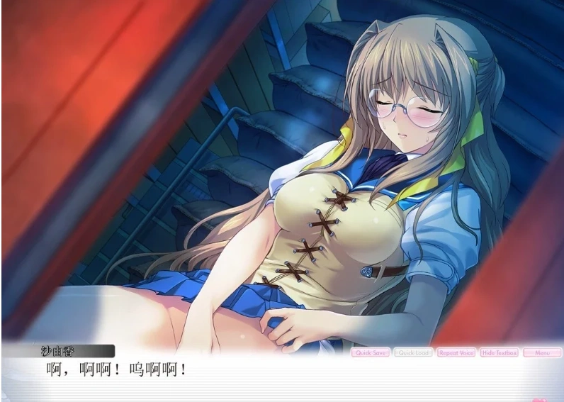 QQ20250603-171346