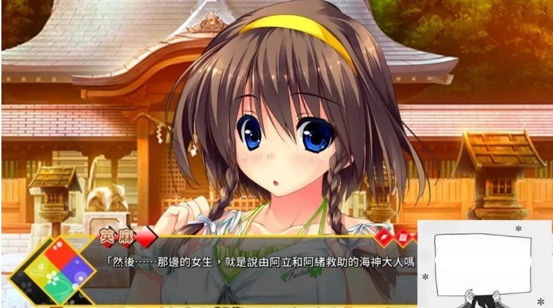 QQ20250603-180625