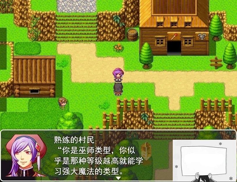 QQ20250603-201440