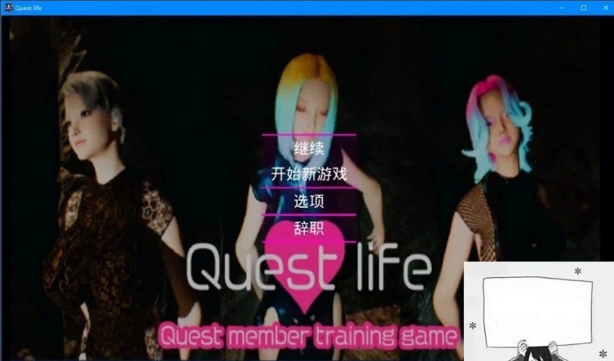 QQ20250604-093452