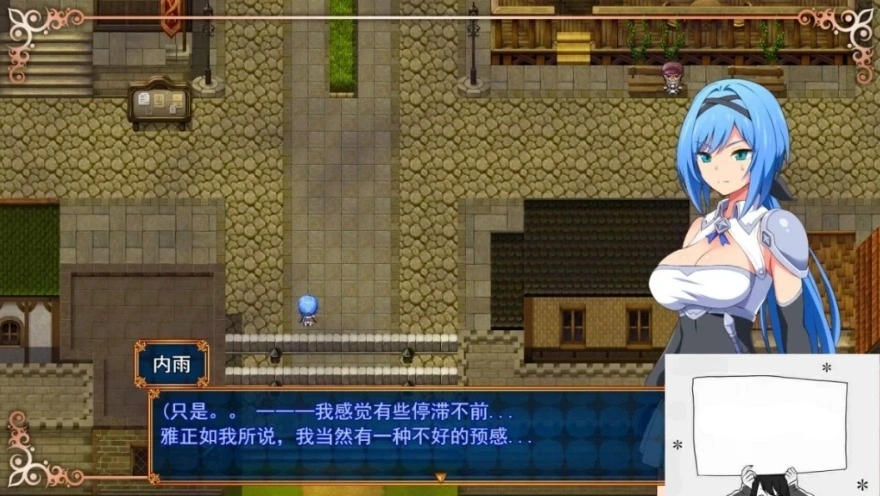 QQ20250604-103430