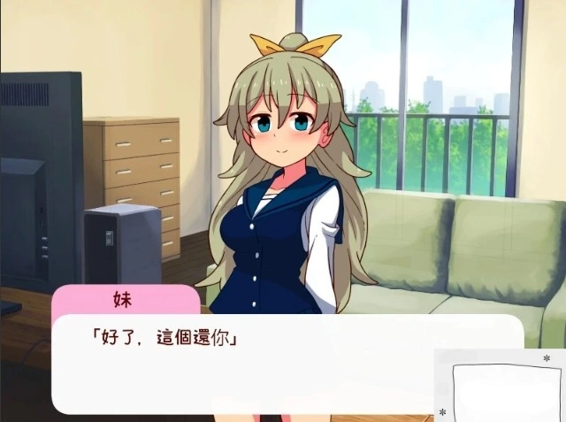 QQ20250604-155720