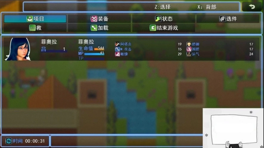 QQ20250604-203105
