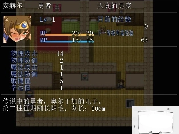 QQ20250605-153104
