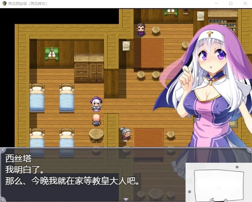 QQ20250605-173428