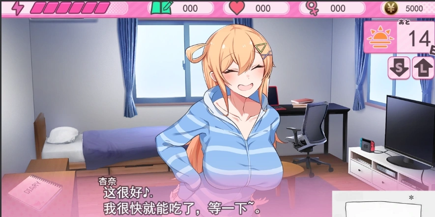 QQ20250606-202447