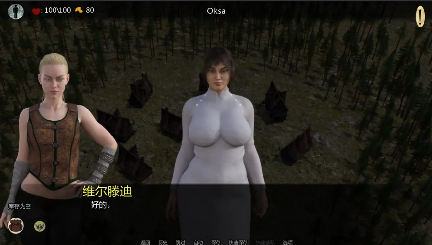 QQ20250607-224900