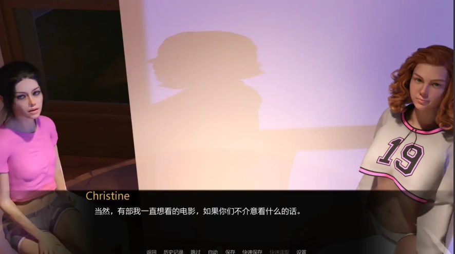 QQ20250608-122319