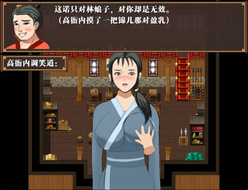 QQ20250609-230133-1