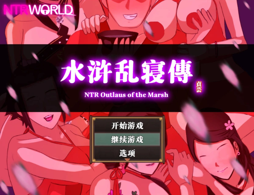 QQ20250609-230153 QQ20250609-230153