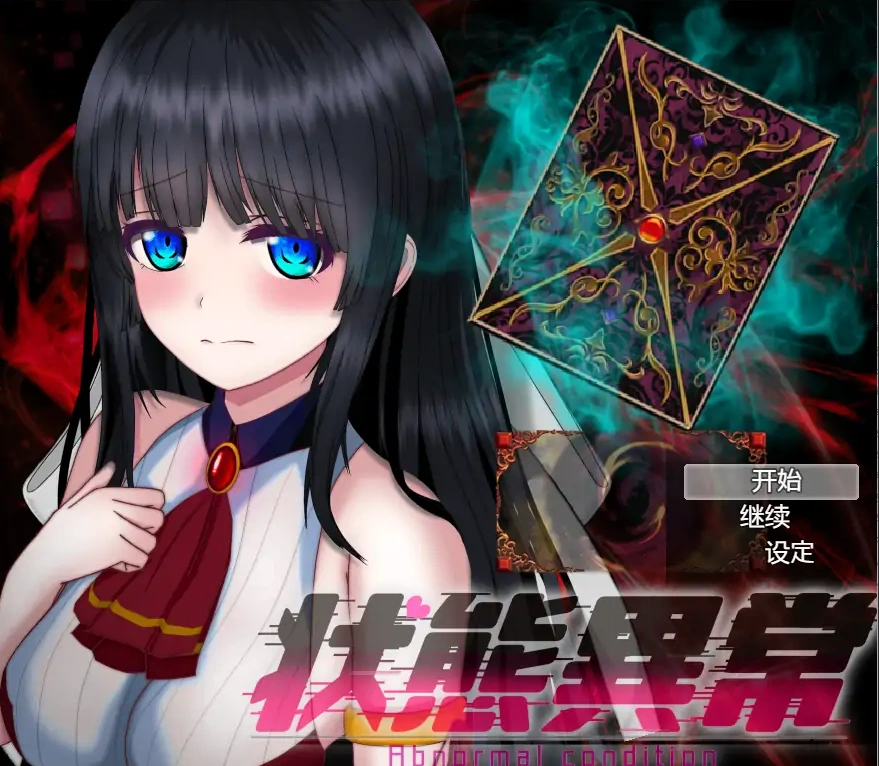 QQ20250610-134922