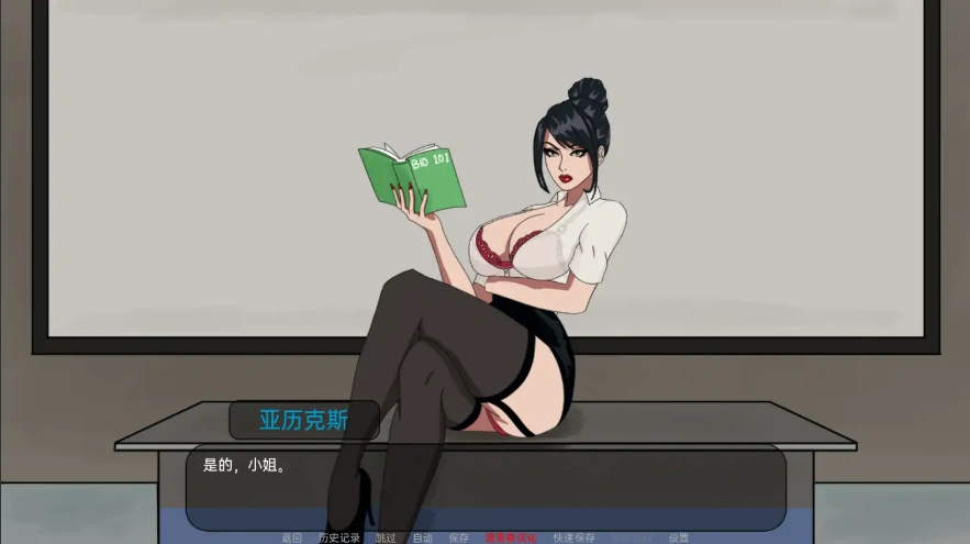 QQ20250610-172356