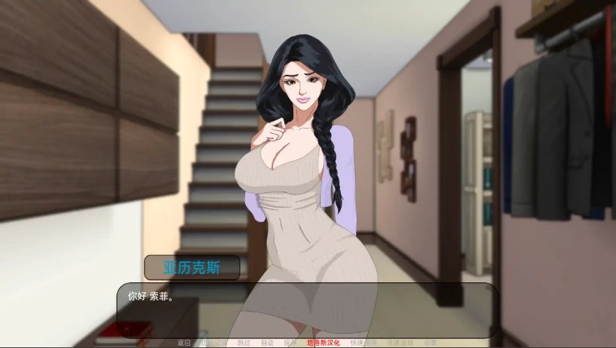 QQ20250610-172408