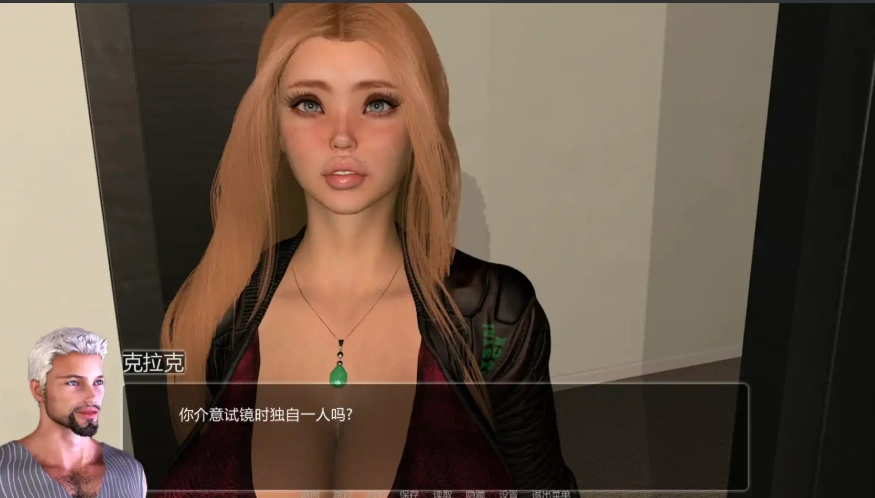 QQ20250610-174749 QQ20250610-174749