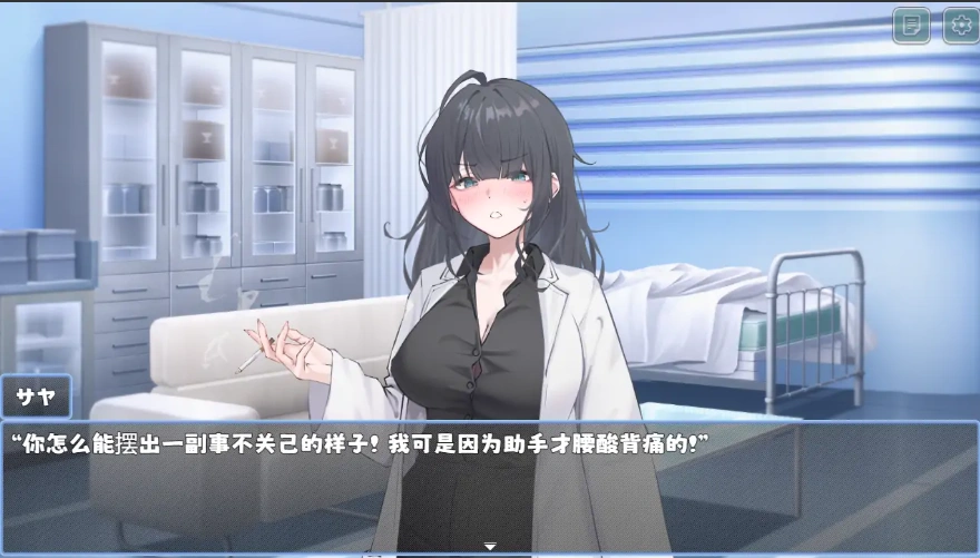 QQ20250611-162114