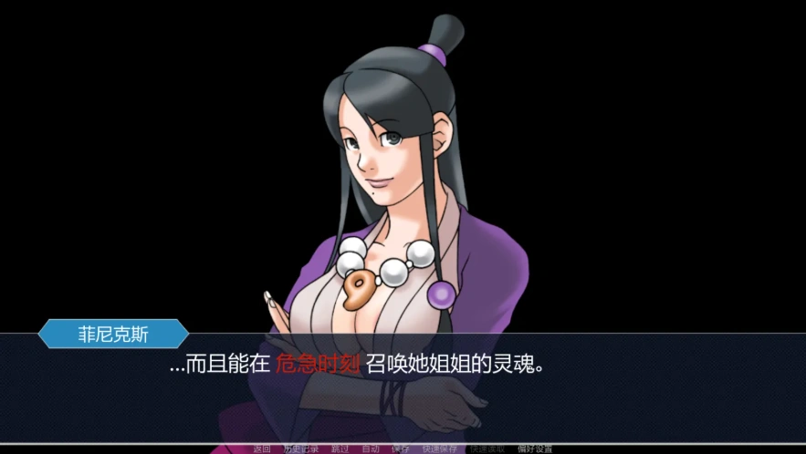 QQ20250616-201531