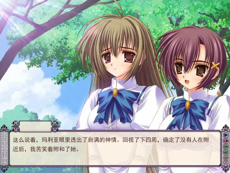 QQ20250617-144731