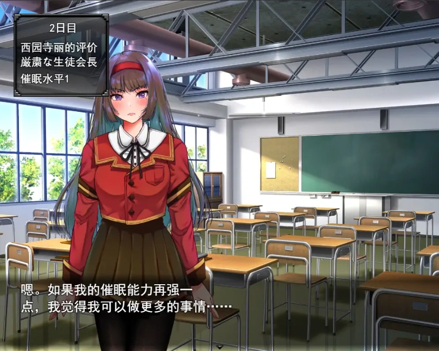 QQ20250617-231045