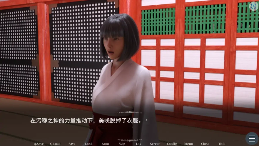 QQ20250618-220637