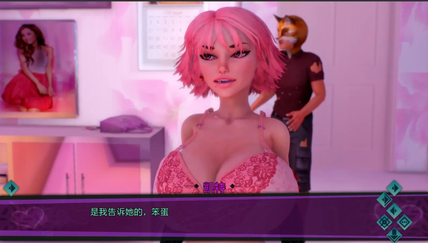 QQ20250619-113758