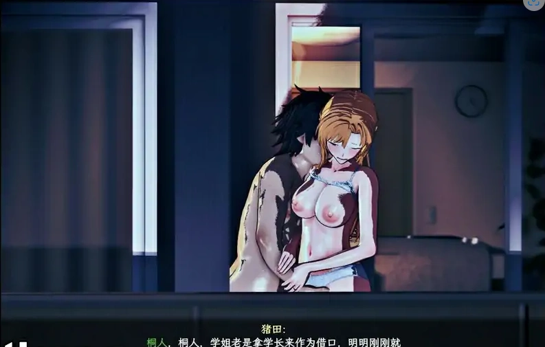 QQ20250620-125149