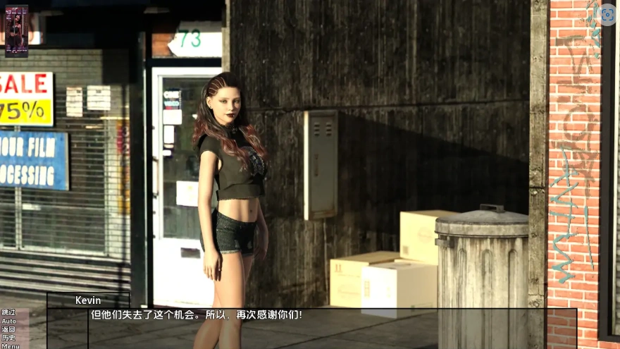 QQ20250620-141446