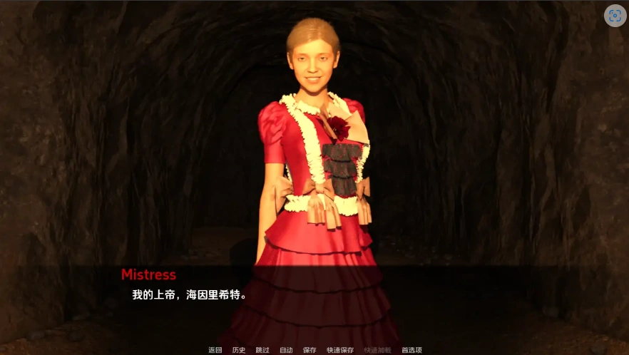 QQ20250620-152646
