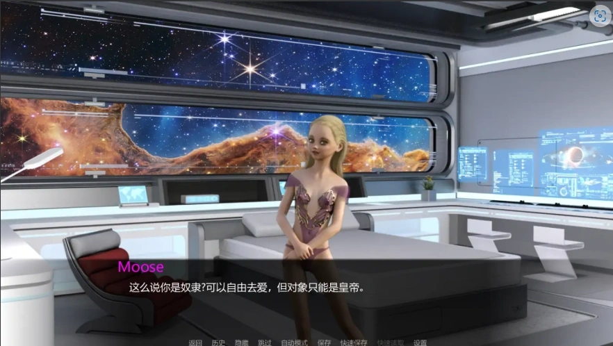 QQ20250620-155015