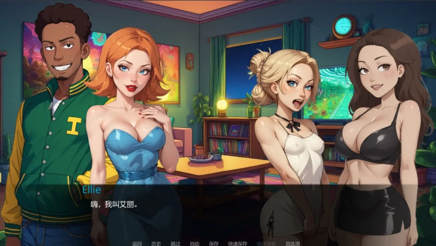 QQ20250620-155741