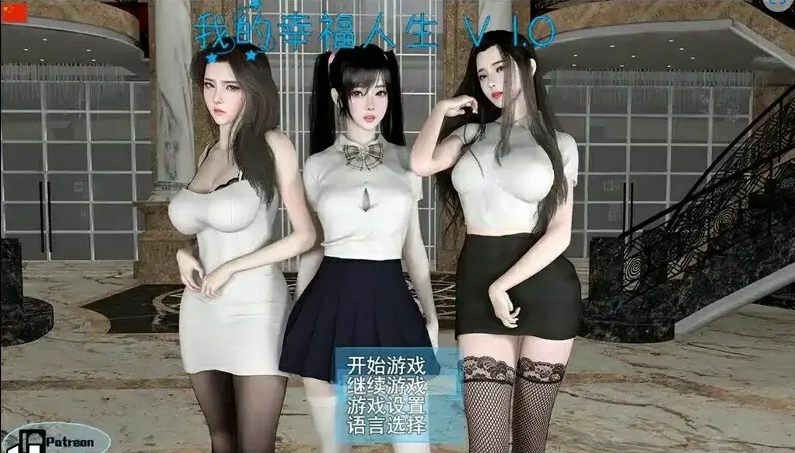 QQ20250621-232057 QQ20250621-232057