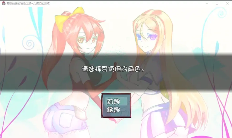 QQ20250622-181719
