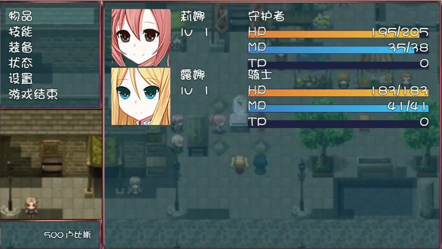QQ20250622-181747