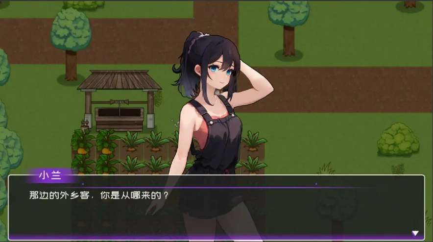QQ20250622-185752