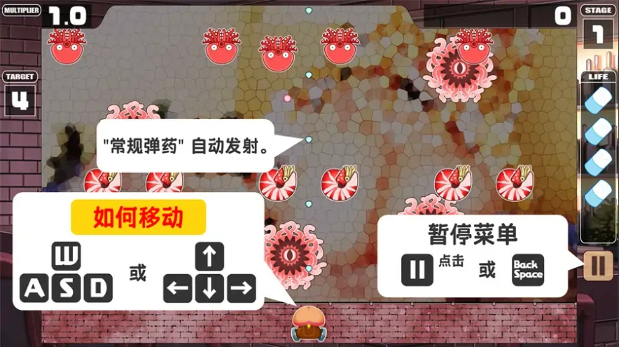 QQ20250622-231718