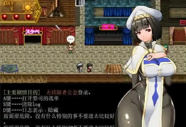 QQ20250627-164147