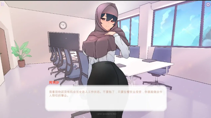 QQ20250630-011914