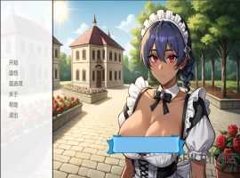 [欧美SLG/汉化] 女仆店 NSFW Maid Shop [v1.0] PC+安卓汉化版 [1.3G]-IS