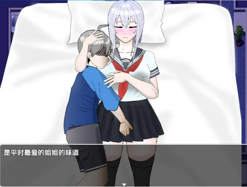图片[5]-【日系RPG/AI汉化】NTR不可避免? 不H就出不去的教室1.0【PC+安卓/846M】-IS
