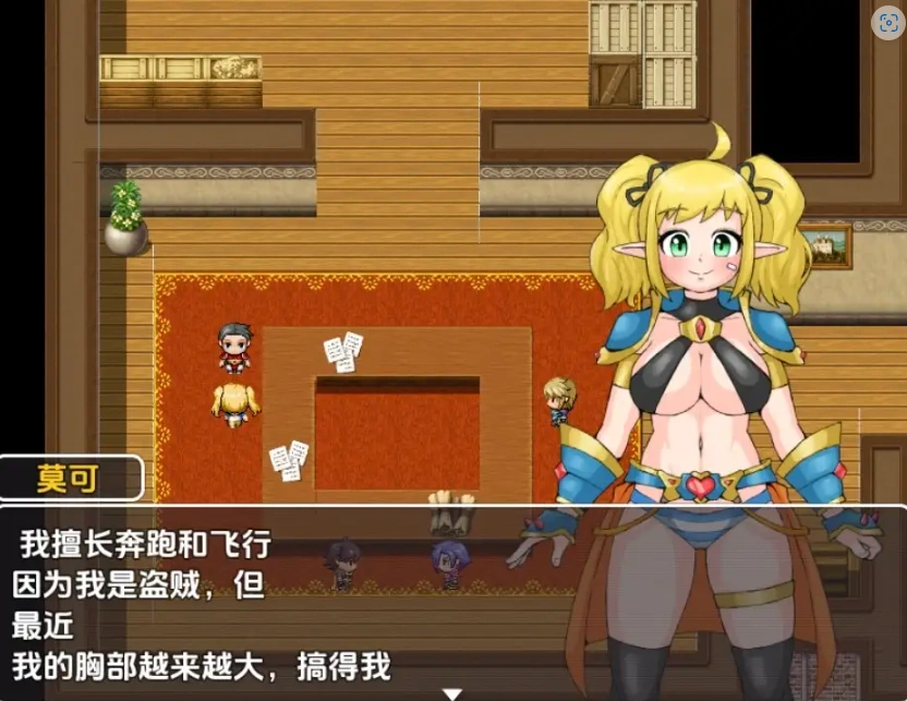 图片[2]-【日系RPG/AI汉化】公会沉睡公主1.0【PC+安卓/825M】-IS