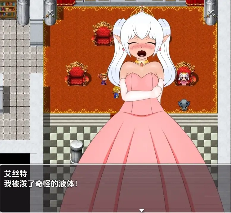 图片[3]-【日系RPG/AI汉化】魔术师基洛与淫荡精灵二1.0【PC+安卓/545M】-IS