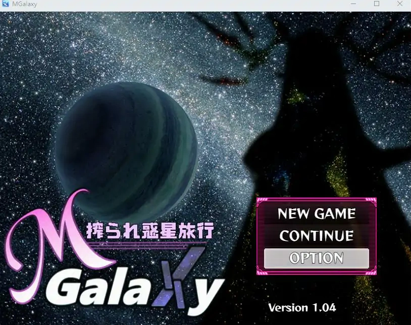 QQ20250702-180742