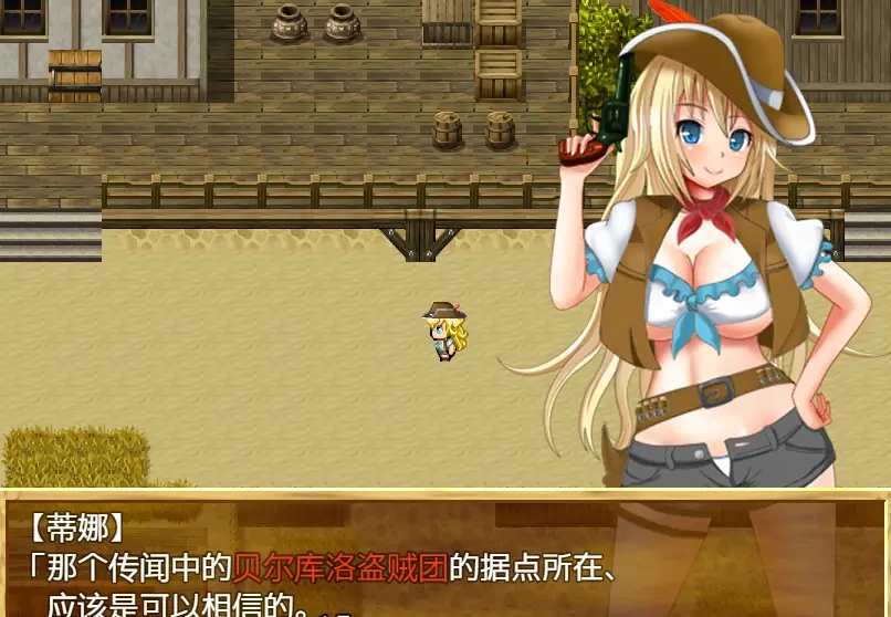 QQ20250704-013810
