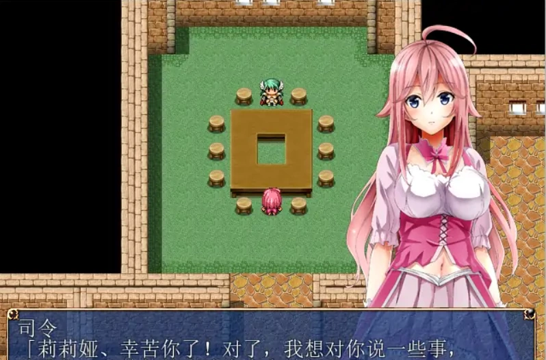 QQ20250704-015110