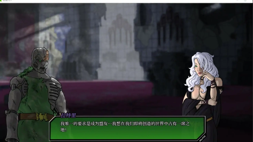 QQ20250708-230012