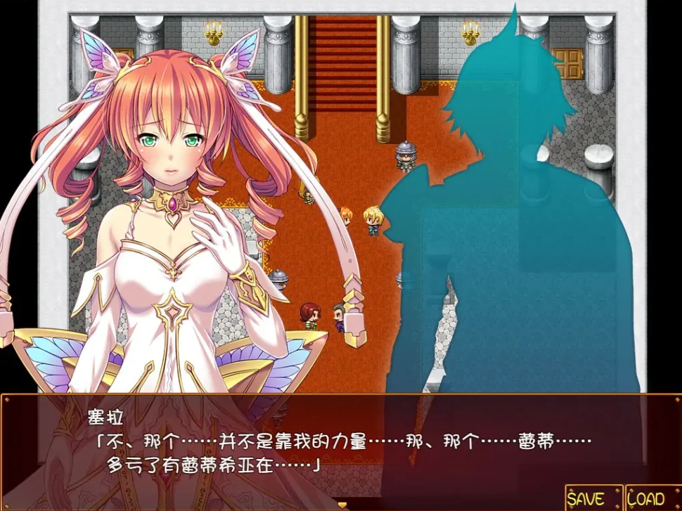 QQ20250709-141505