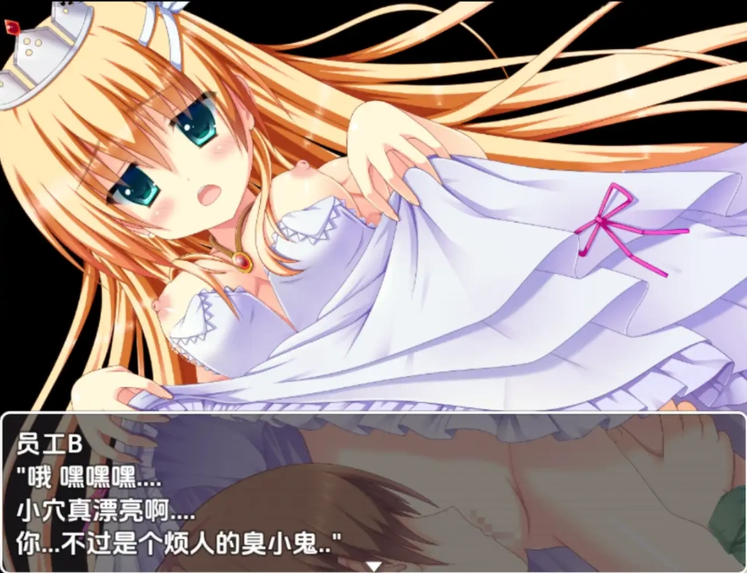 QQ20250713-222718