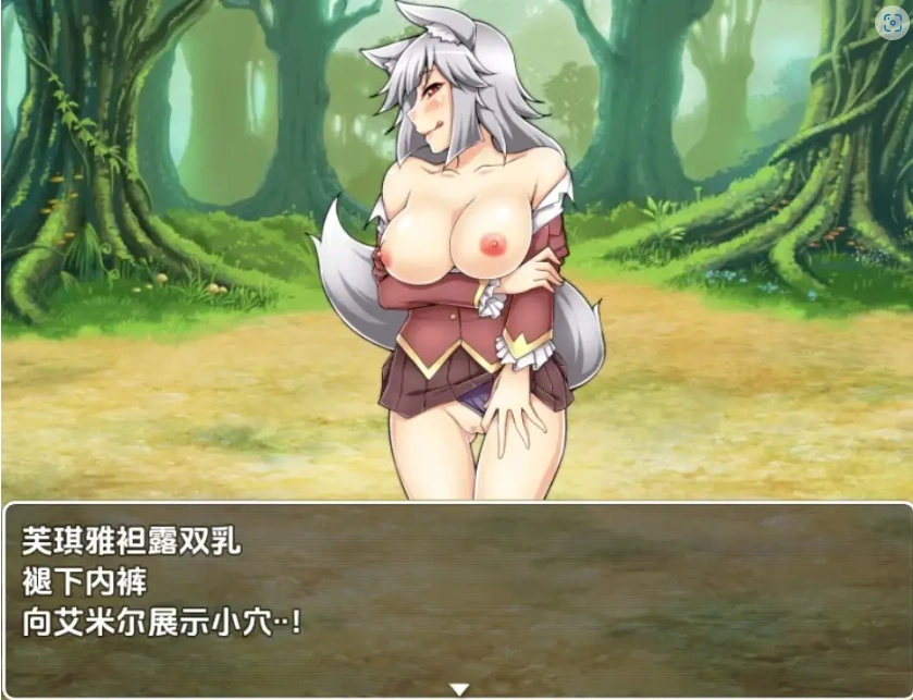 图片[3]-【日系RPG/AI汉化】淫乱魔王与失落的圣杯1.0【PC+安卓/878M】-IS
