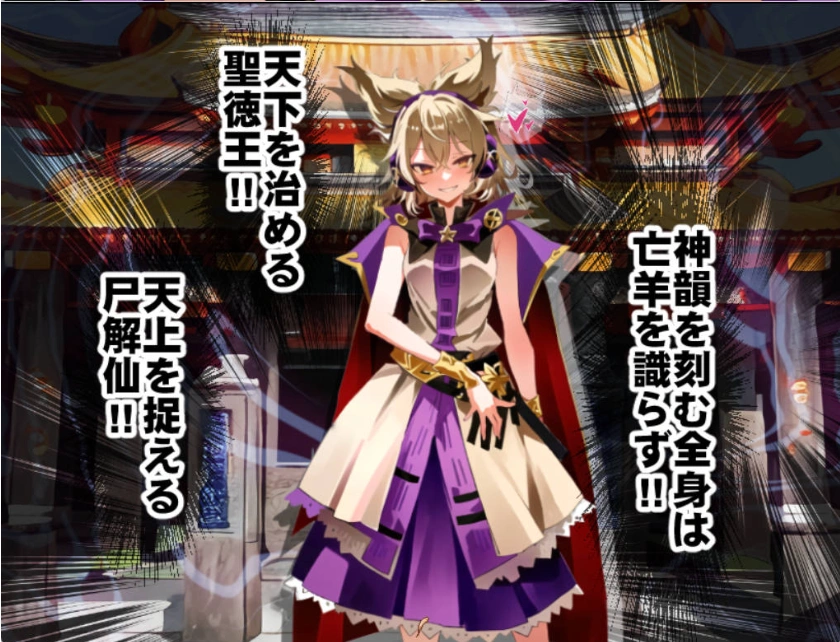 图片[3]-[RPG/PC/AI汉化]神子与欲望之声 ～悲惨的催○异变～[720M]-IS