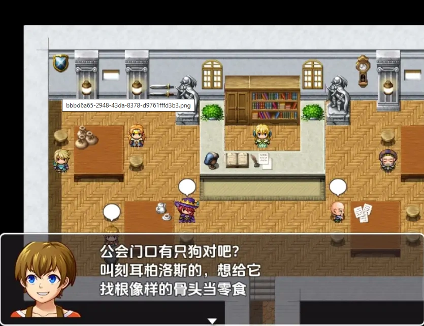 图片[2]-【日系RPG/AI汉化】与兄控妹妹的异世界极致幸福生活1.0【PC+安卓/801M】-IS